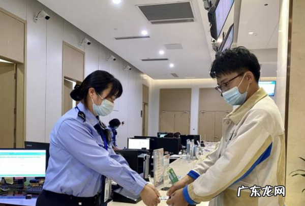 身份证掉了怎么坐飞机,坐飞机身份证丢了怎么登机app