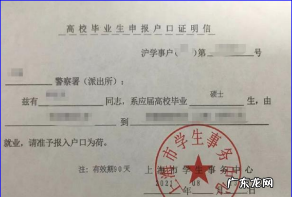 身份证掉了怎么坐飞机,坐飞机身份证丢了怎么登机app