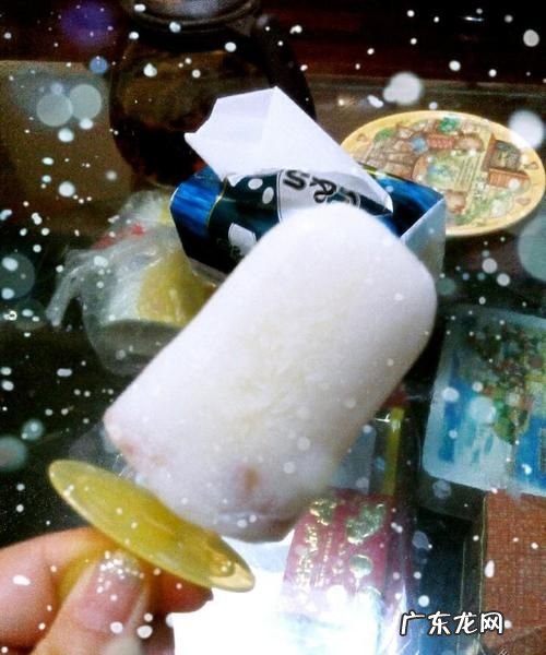 做的冰棍拔不出来怎么办,用冰淇淋模具做的冰激凌拔不下来怎么办
