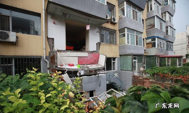 阳台会不会突然塌掉,浇筑的阳台会塌