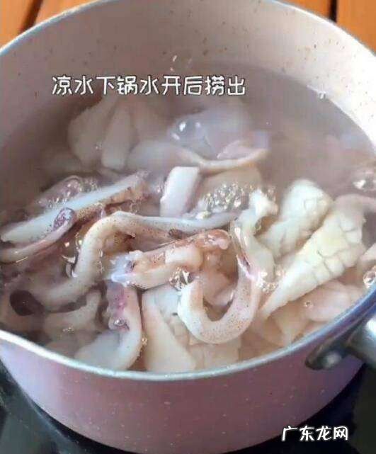 生鱿鱼怎么做好吃,生尤鱼怎样炒好吃简单又好吃