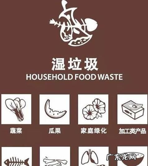 茶叶属于什么类垃圾,茶叶属于湿垃圾还是干垃圾