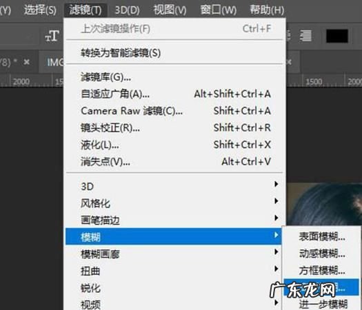 ps柔光在哪里,ps怎么调出这种柔光效果图