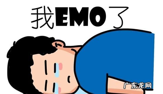 吓汝一跳是什么意思,女生说吓我一跳是撒娇