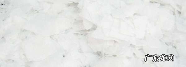 片碱用冷水还是用开水,火碱用开水还是凉水还用加洗衣分
