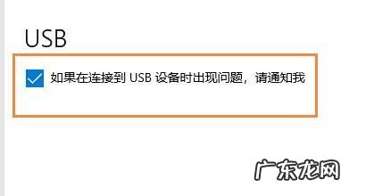 为什么相机连接到电脑没反应,数码相机连接电脑没反应怎么办