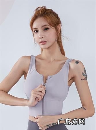运动bra怎么穿,锻炼一定要穿运动内衣