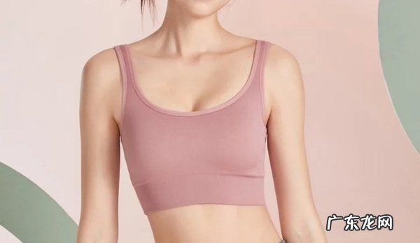 运动bra怎么穿,锻炼一定要穿运动内衣