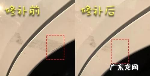 牙膏能去除不锈钢划痕,如何去除不锈钢划痕妙招