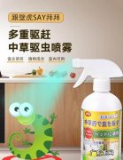什么味道能驱赶蟑螂,蟑螂害怕什么气味或者植物