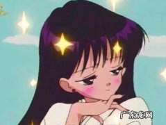 人美路子野什么意思,人美路子野什么意思
