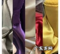 醋酸缎面料起皱起皱,醋酸绸缎面料防水
