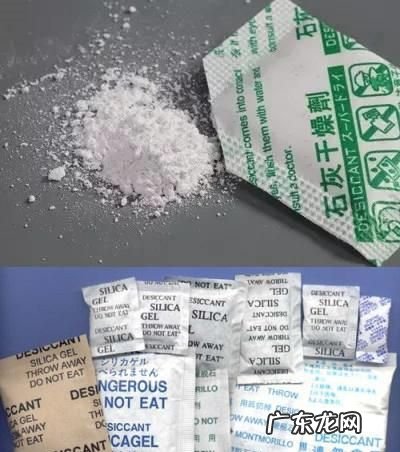 薯片里面有干燥剂,什么零食里面有干燥剂