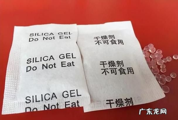 薯片里面有干燥剂,什么零食里面有干燥剂