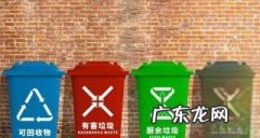 零食袋是什么垃圾分类,包装袋属于什么垃圾 关于包装袋的垃圾分类