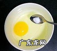 如何制作鸡蛋羹,鲜松茸鸡蛋羹的做法