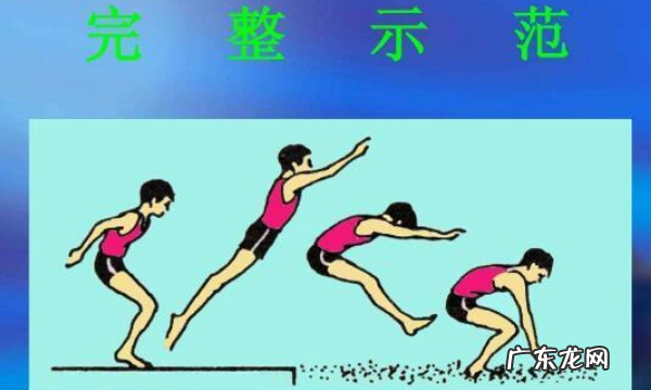跳远爆发力怎么在家练,如何训练跳远