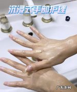 热水泡手的好处和坏处,经常用热水泡手有什么好处