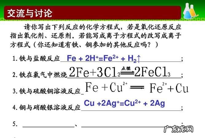 硝酸银有毒,硝酸银对植物有危害