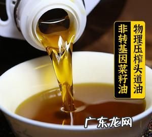 压榨菜籽油怎么选,菜籽油一级压榨和二级压榨哪个好