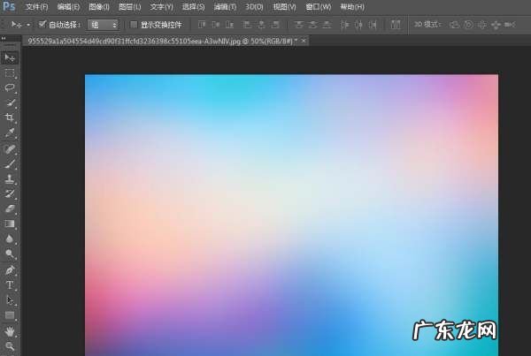 怎么样给照片渐变,如何把照片做成渐变效果