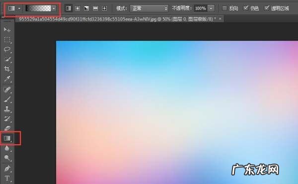 怎么样给照片渐变,如何把照片做成渐变效果