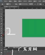怎么样给照片渐变,如何把照片做成渐变效果