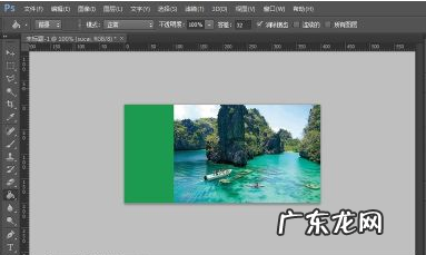 怎么样给照片渐变,如何把照片做成渐变效果