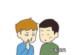 常常和总是有什么区别,总是跟经常有区别