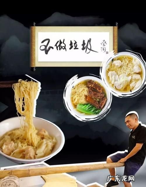 干面条是什么垃圾,干吃面是不是属于垃圾食品
