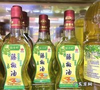 藤椒油可以做哪些菜,藤椒油和花椒油的区别