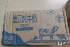 进口牛奶为什么便宜,德国牛奶为什么便宜