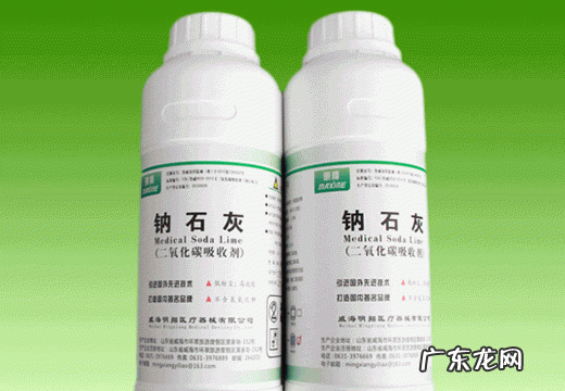 什么是碱石灰,碱石灰是什么