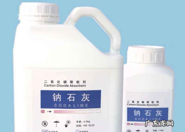 什么是碱石灰,碱石灰是什么
