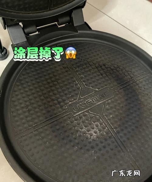 新买的电饼铛要洗,新电饼铛怎么清洗在使用
