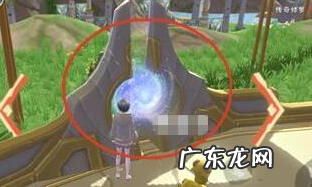 创造与魔法魔法石怎么获得,创造与魔法融合魔法石怎么获得 融合魔法石有什么用