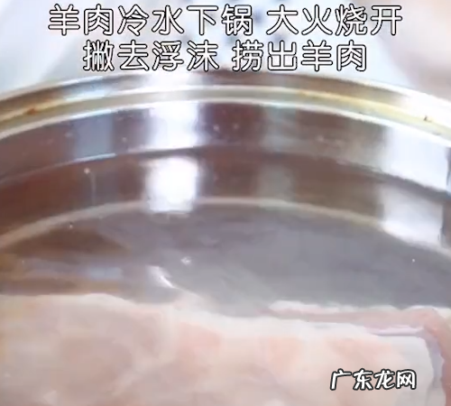羊肉泡馍调料配方,羊肉泡馍怎么做