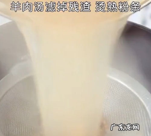 羊肉泡馍调料配方,羊肉泡馍怎么做