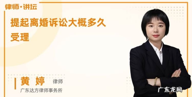 诉讼离婚需要提起几次诉讼,起诉离婚可以起诉几次