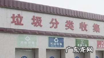 茭白是什么垃圾,茭白皮是什么垃圾