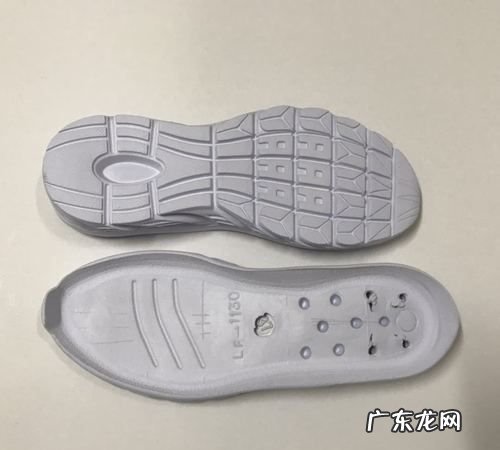 什么叫eva鞋底,EVA鞋底材料好不好
