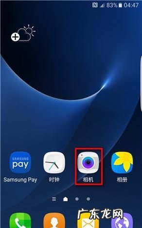 佳能相机如何恢复出厂设置,佳能600d相机怎么恢复出厂设置