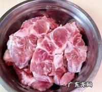 梅花骨怎么做好吃,梅子骨怎么做好吃
