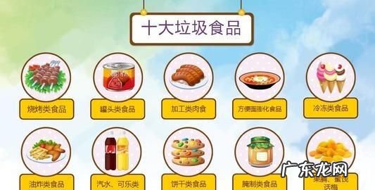 袋装零食属于什么垃圾,零食袋子是什么垃圾