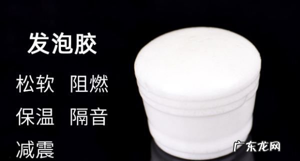 衣服上胶水如何洗,衣服上有胶水干了用什么可以去掉