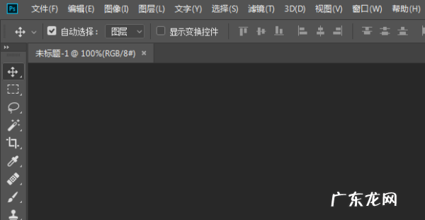 dng格式怎么打开,手机dng是什么格式文件