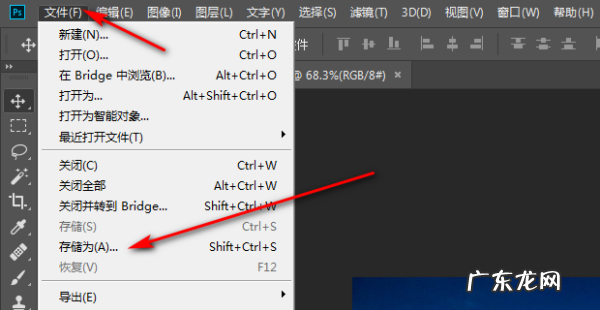 dng格式怎么打开,手机dng是什么格式文件