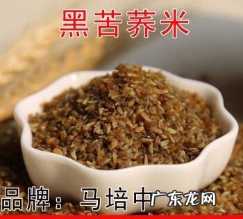 荞麦米怎么煮饭,荞麦怎么煮好吃