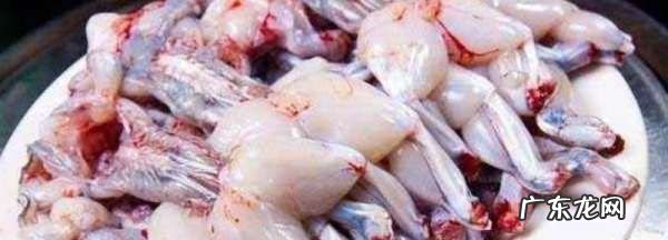 田鸡最少煮多久才安全,田鸡火锅煮多久才能吃