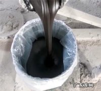 沥青怎么熬成液体的过程,沥青是如何制造的